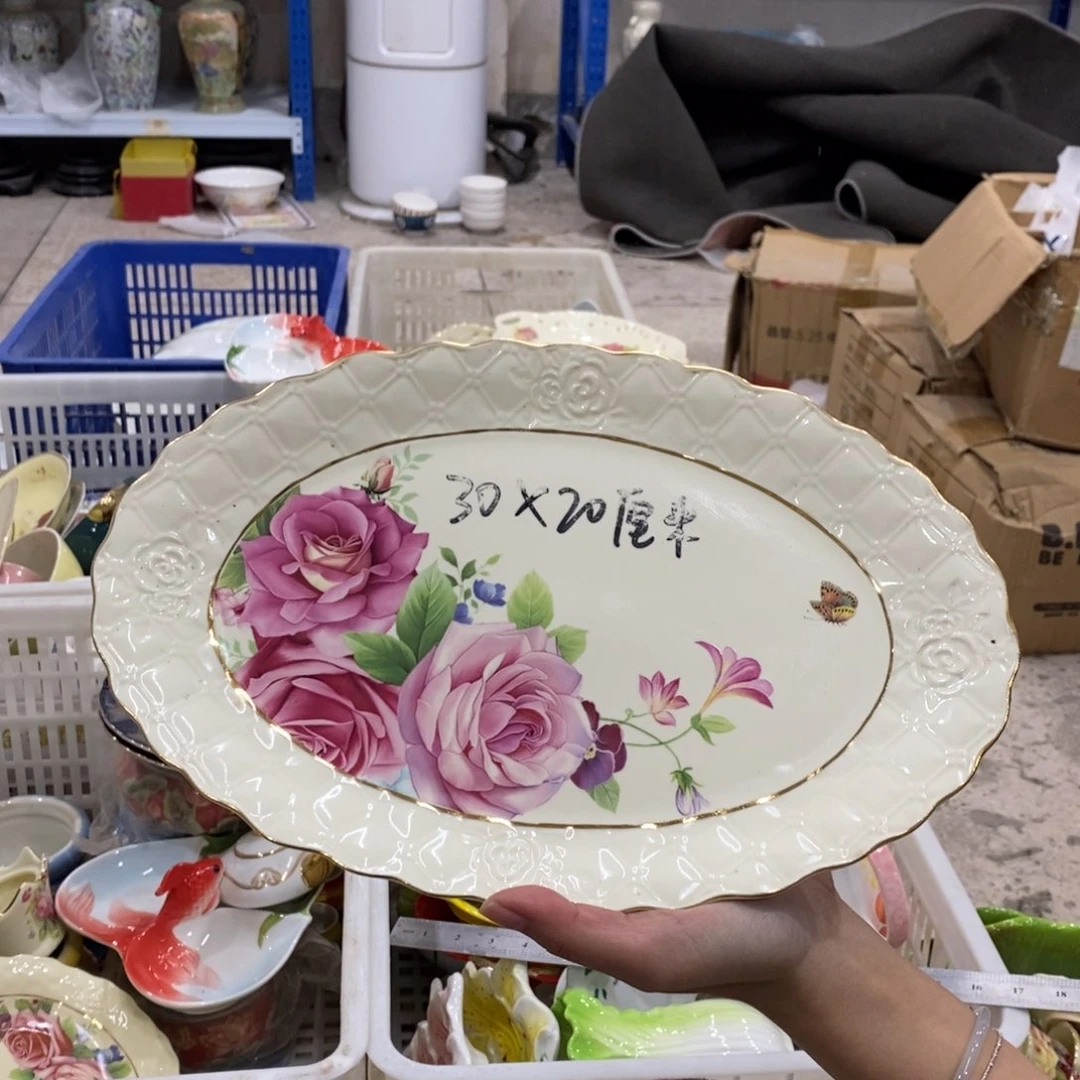 陶瓷陶瓷陶瓷陶瓷