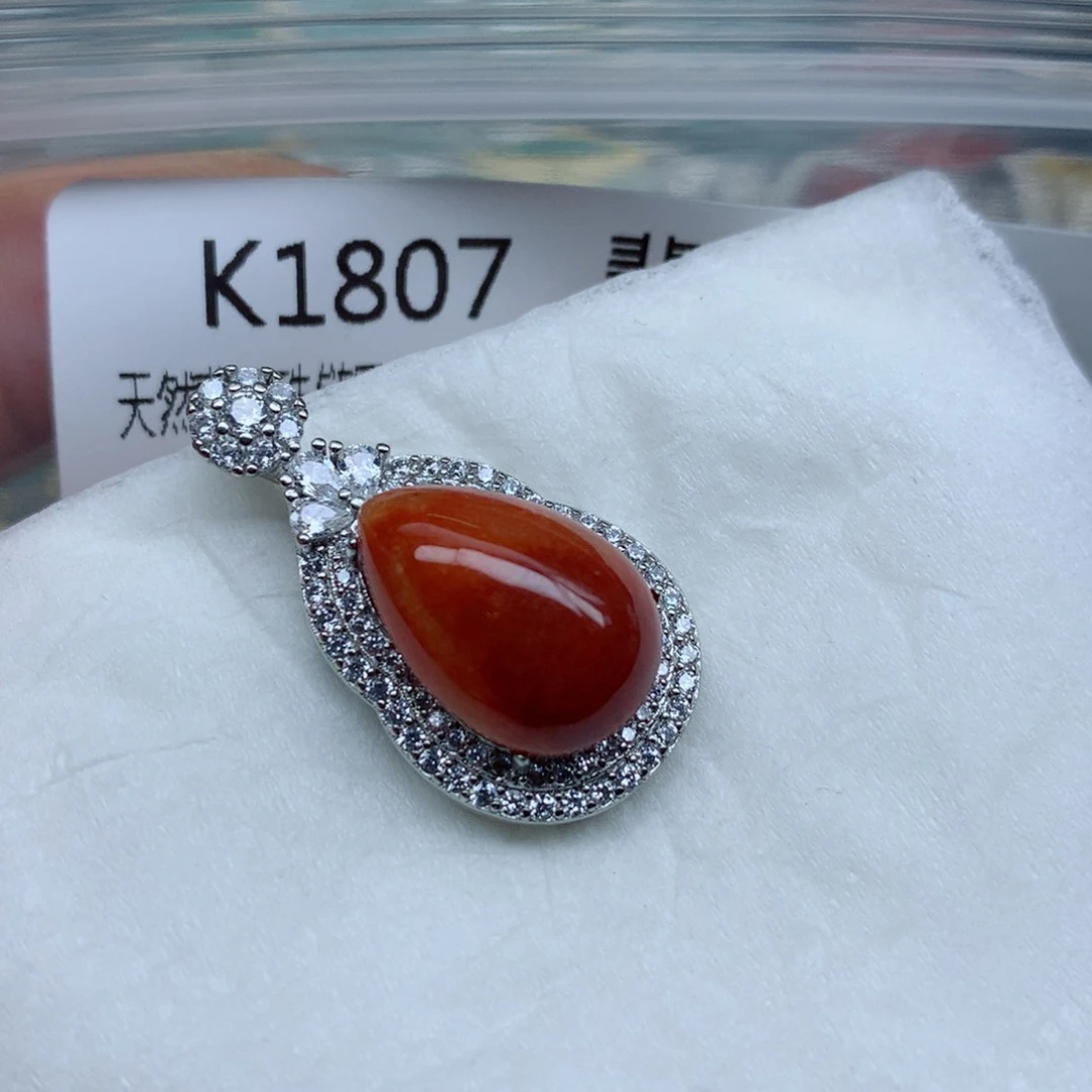 翡翠颈饰未镶嵌挂件