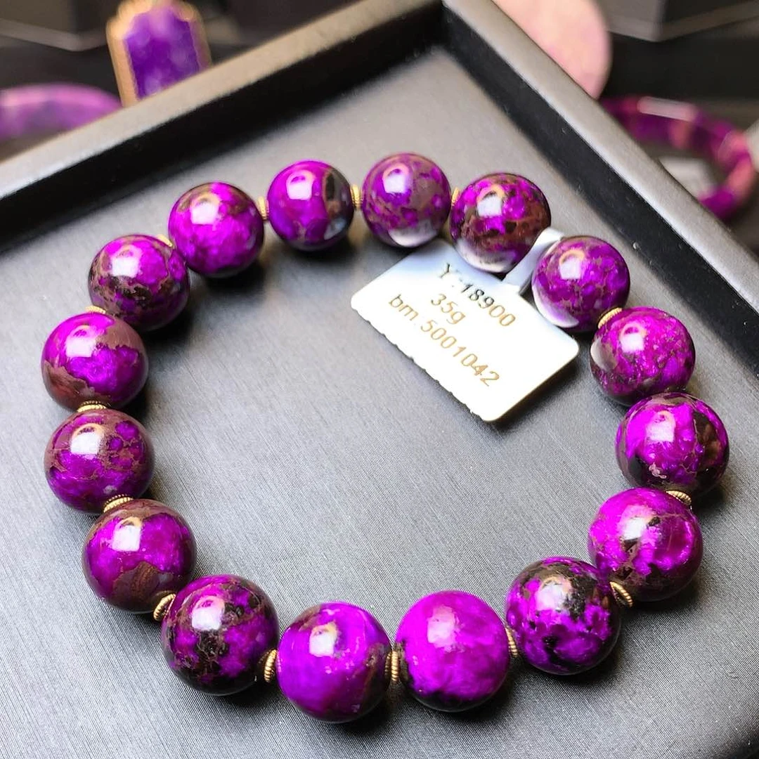 苏纪石（舒俱来）手串未镶嵌