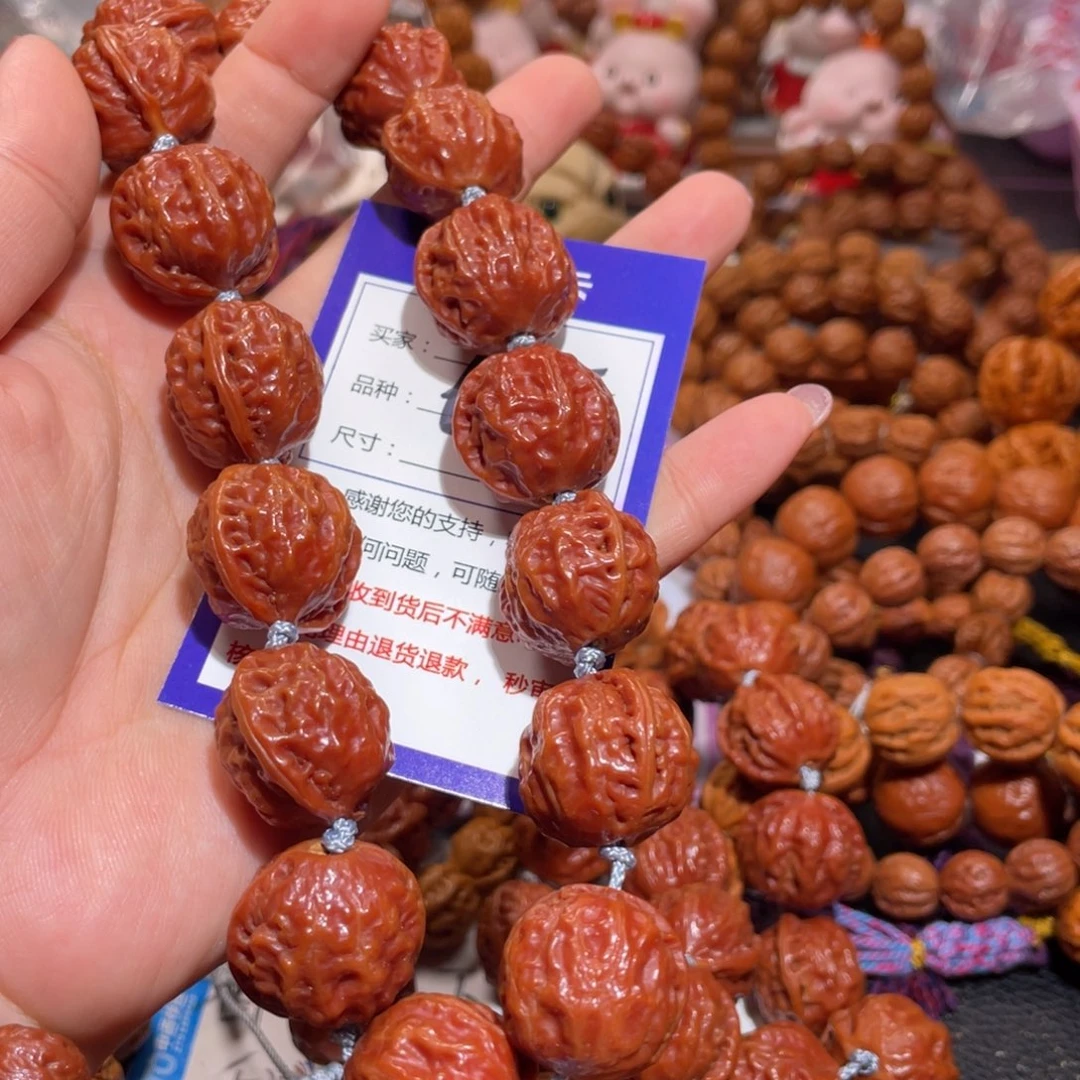 文玩核桃手串65福利多多