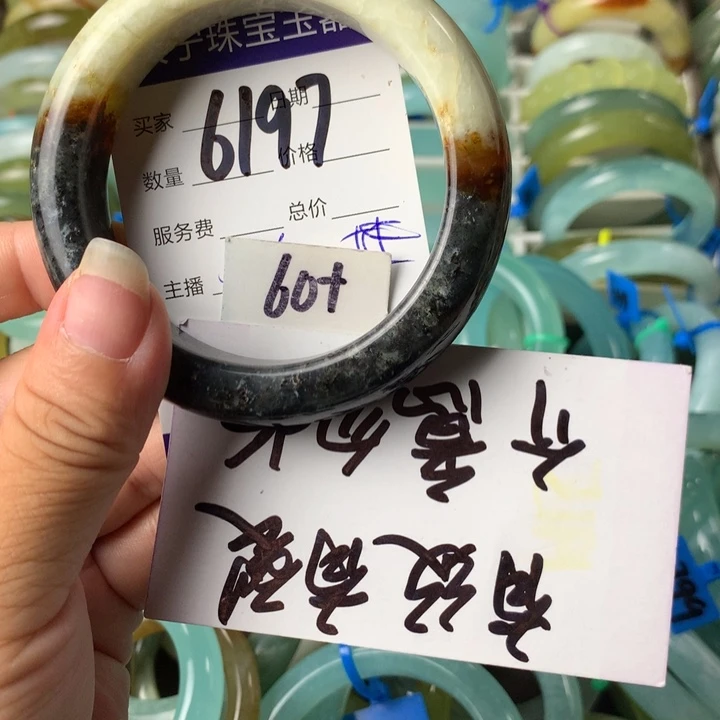 蛇纹石玉未镶嵌手镯6197