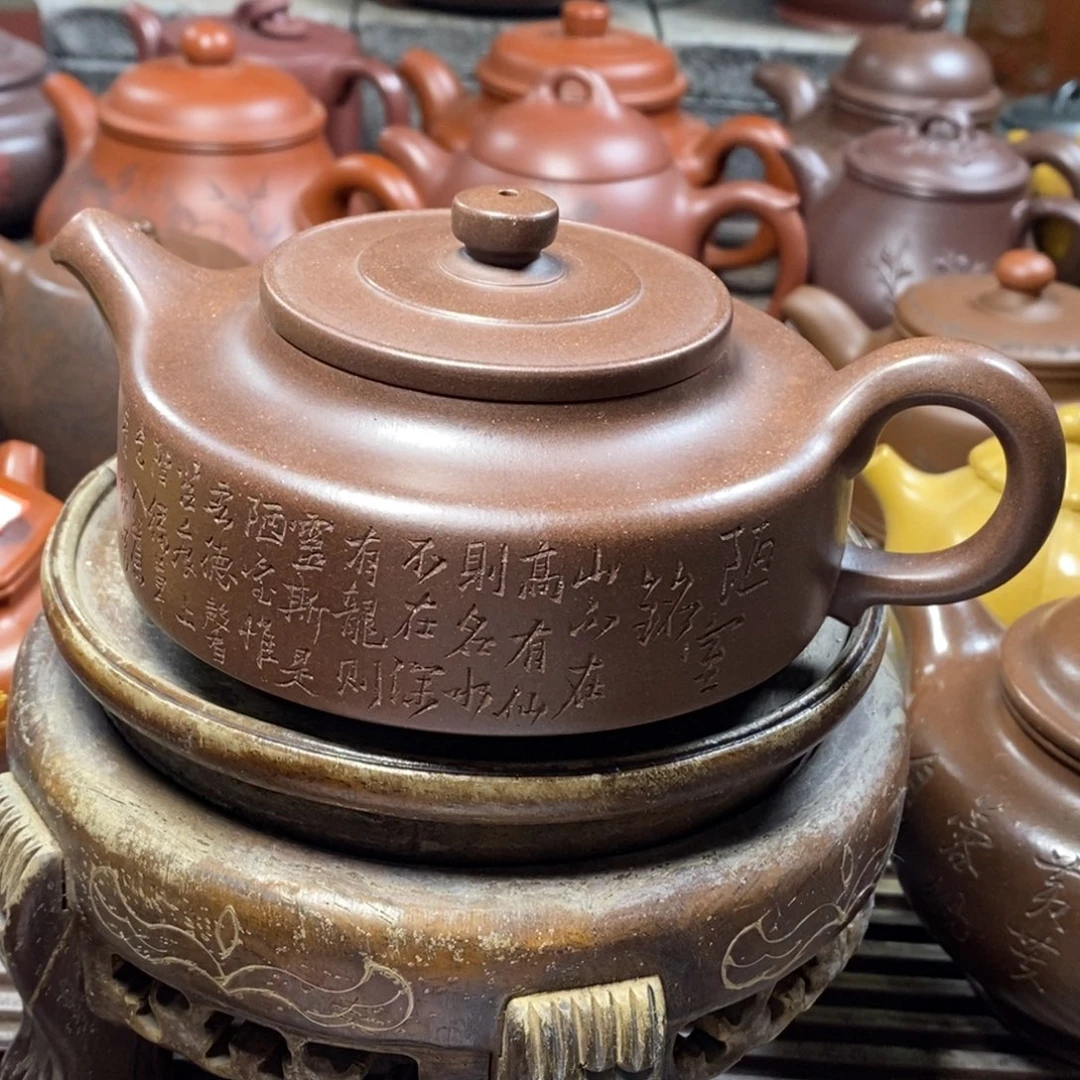 茶壶紫砂原矿手工144