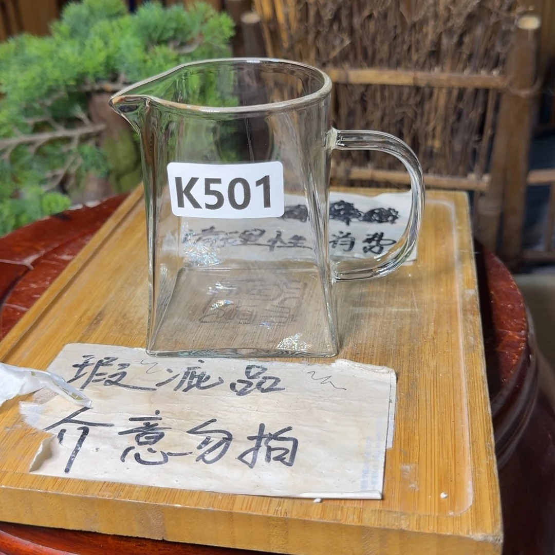 微瑕疵介意勿拍陶瓷器皿W177