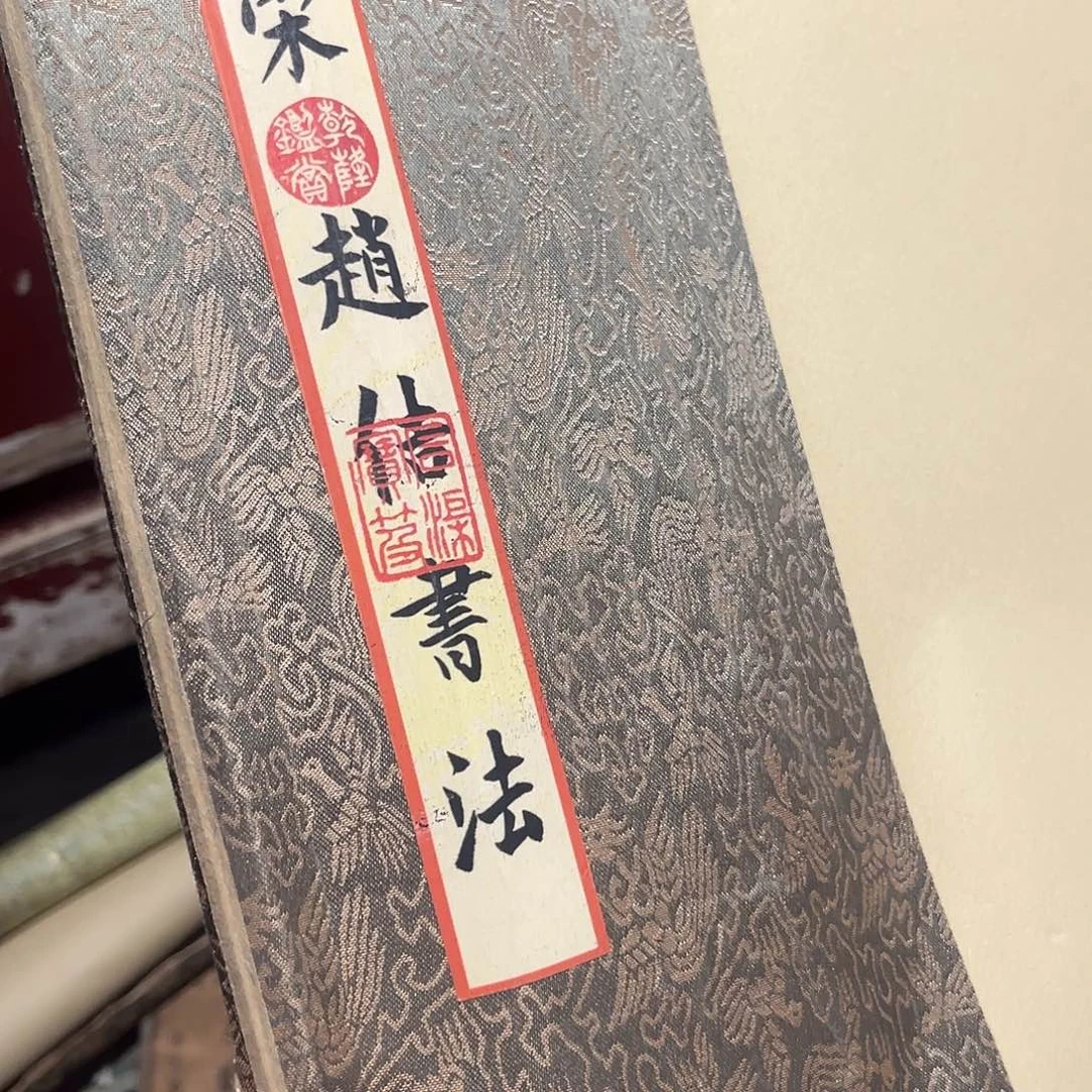 手工艺品琉璃老家的货没有坏的
