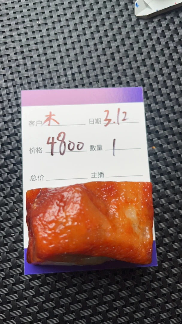 翡翠吊坠（可定制加工）