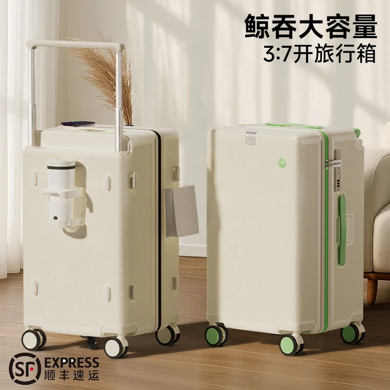 爱叶之绿宽拉杆行李箱双层防爆拉链旅行箱五轮大容量拉杆箱登机箱