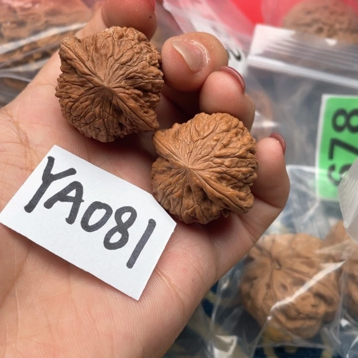 文玩核桃把件磨盘