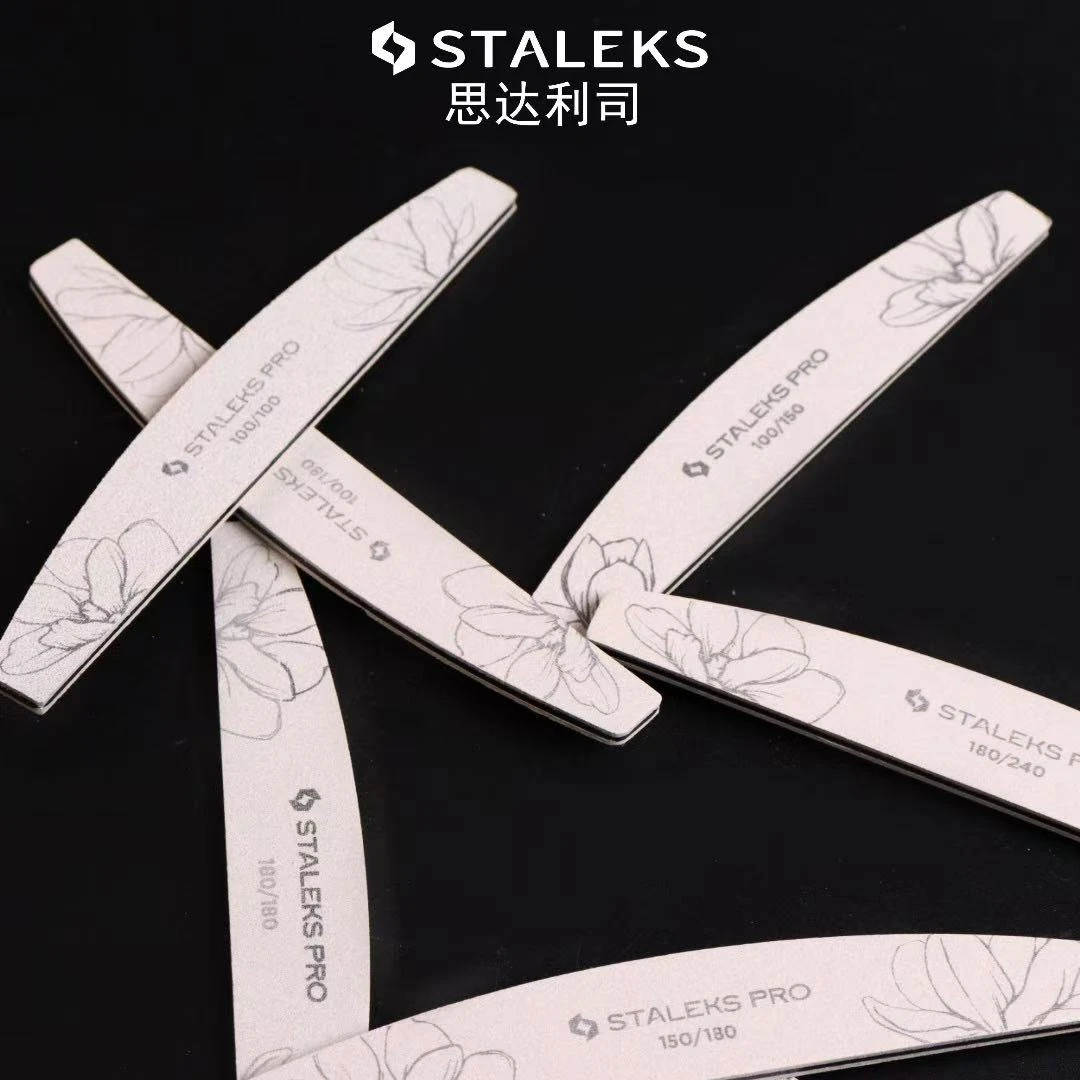 【希妹大侠甄选】思达利思进口砂条100/180目