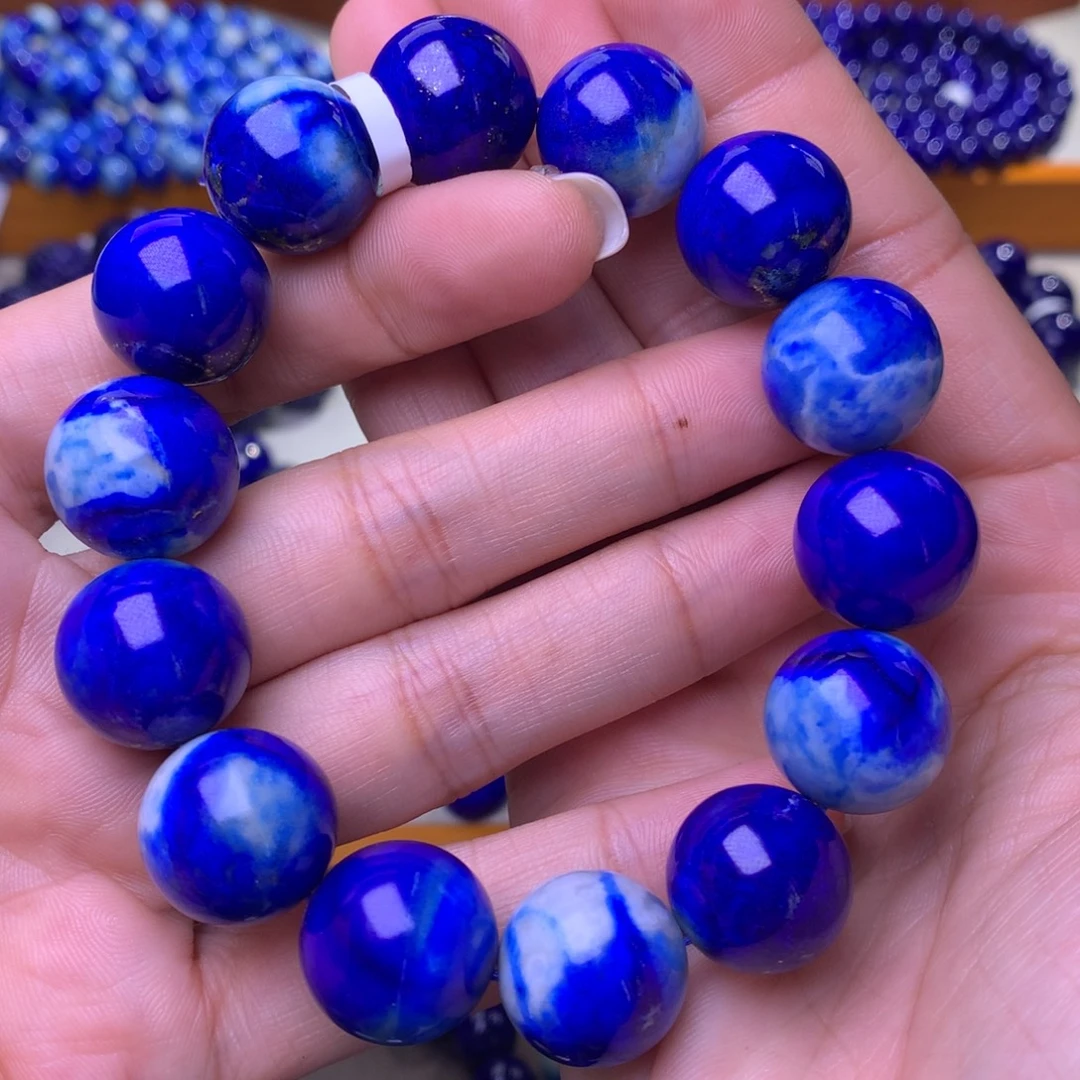 青金石未镶嵌手串16+