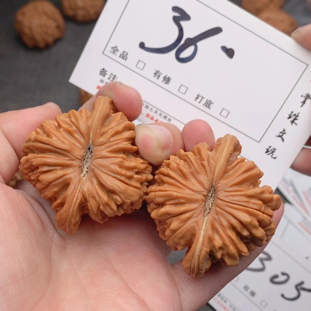 文玩核桃吊坠46四座楼36号牌