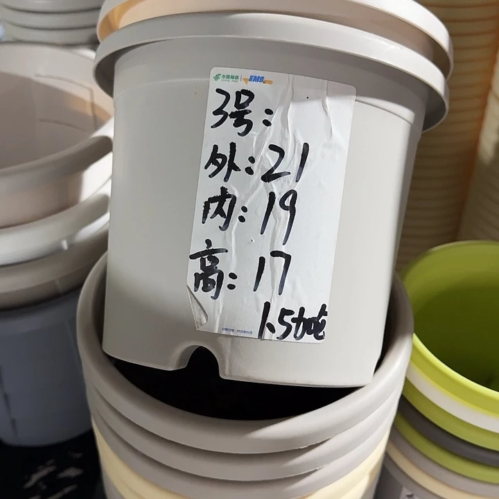微瑕3#灰白10个无托