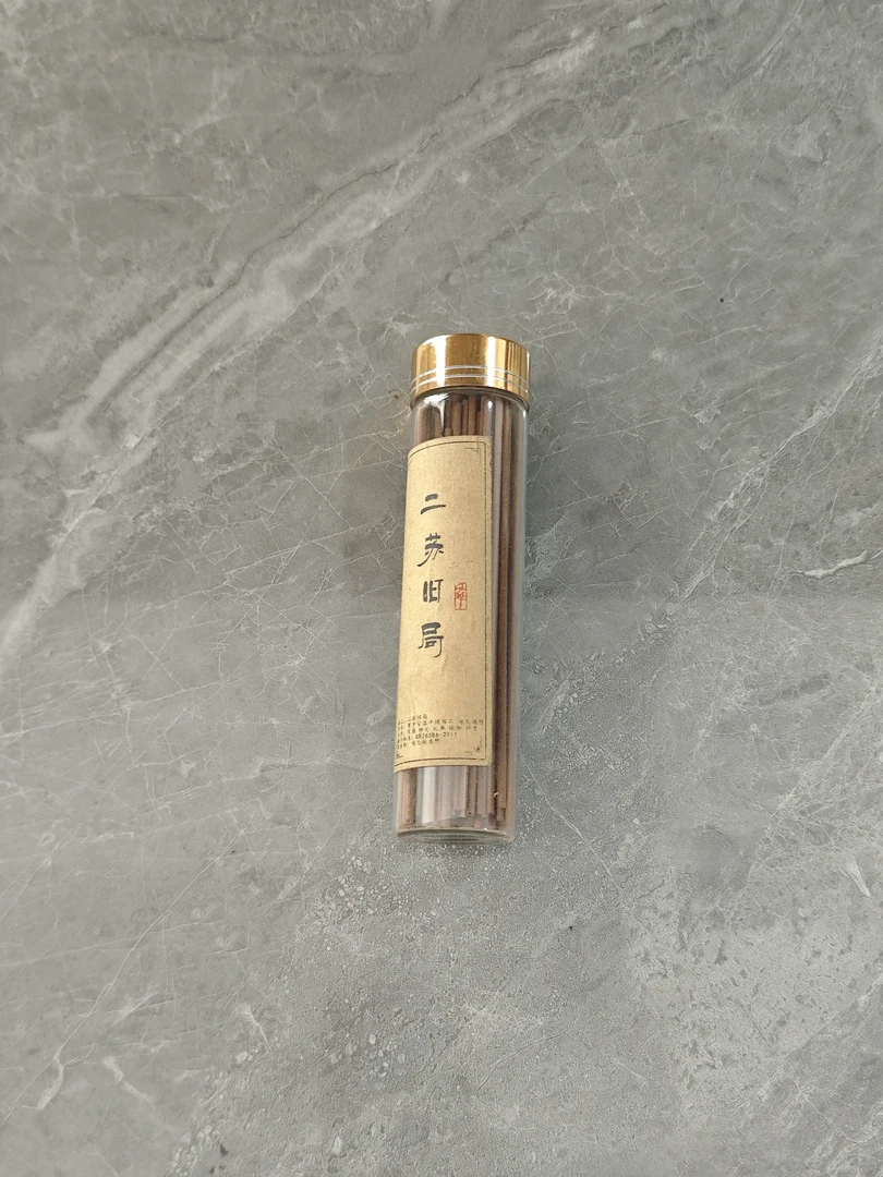 藏宝阁严选  线香  二苏旧局2  多样性发货一件