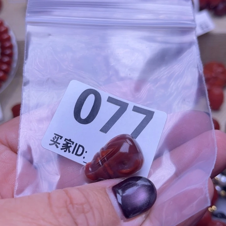 爱***丶南红玛瑙未镶嵌颈饰