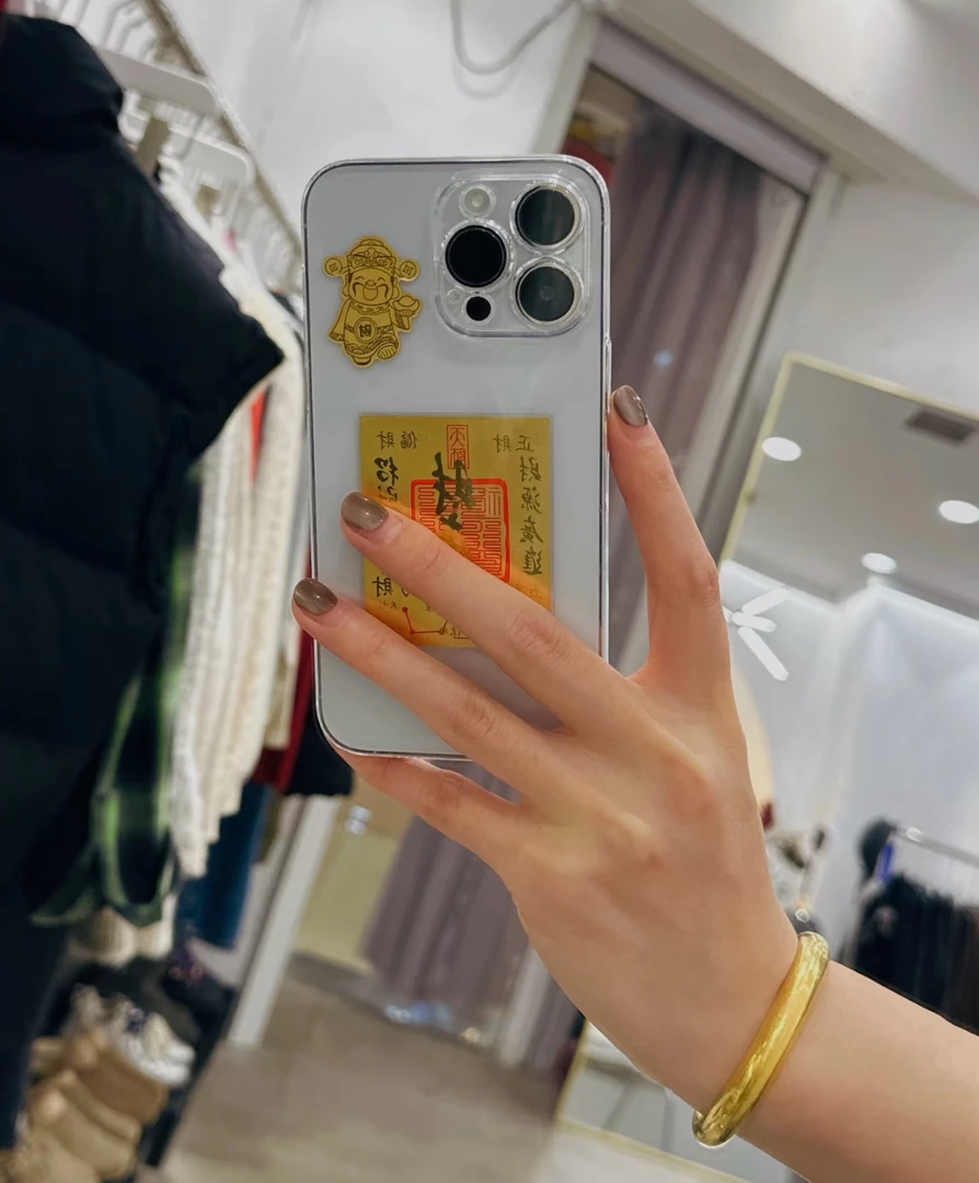 E水贝北北亏本冲量大菜库999手机贴情人节