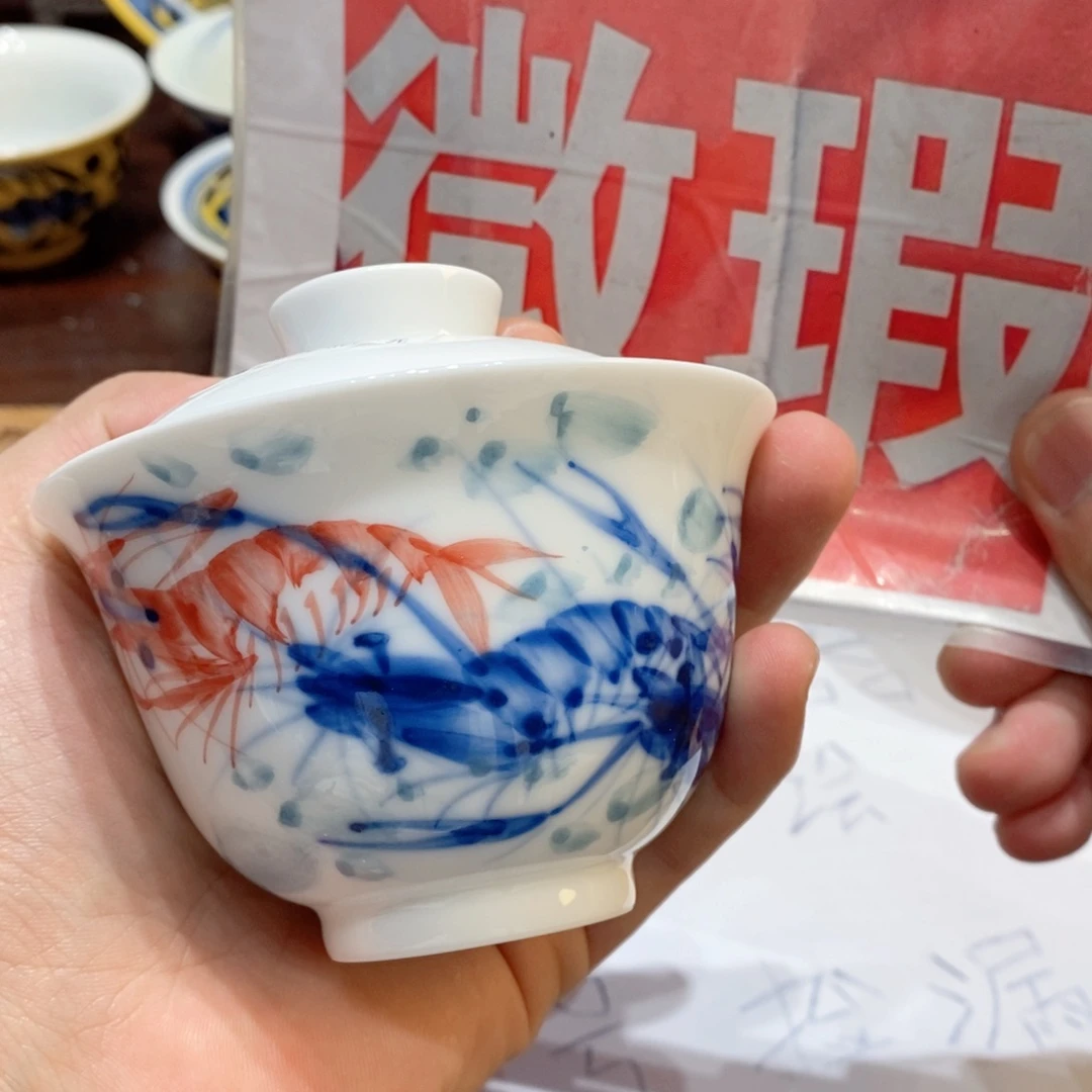 景德镇市和上海浦东新