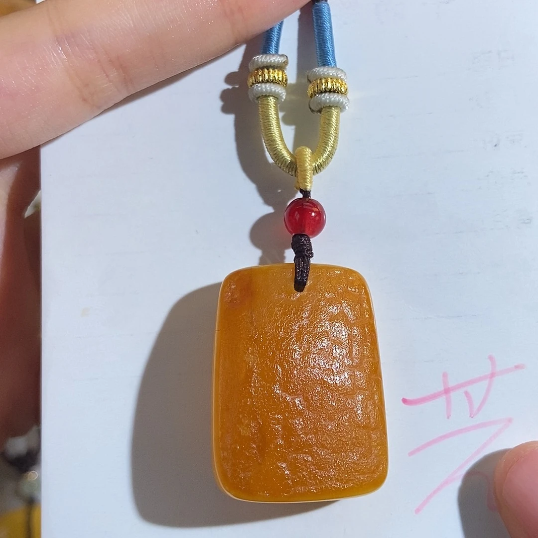 定制琥珀未镶嵌琥珀