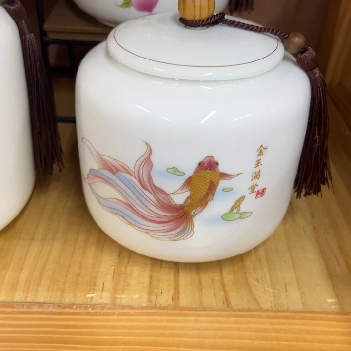 高端陶瓷茶叶密封罐