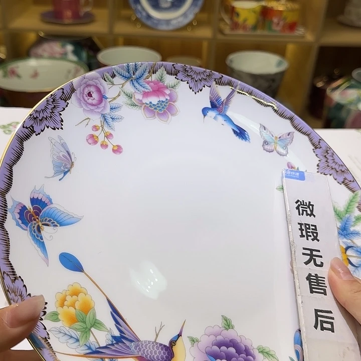 骨瓷实付满10包邮哈