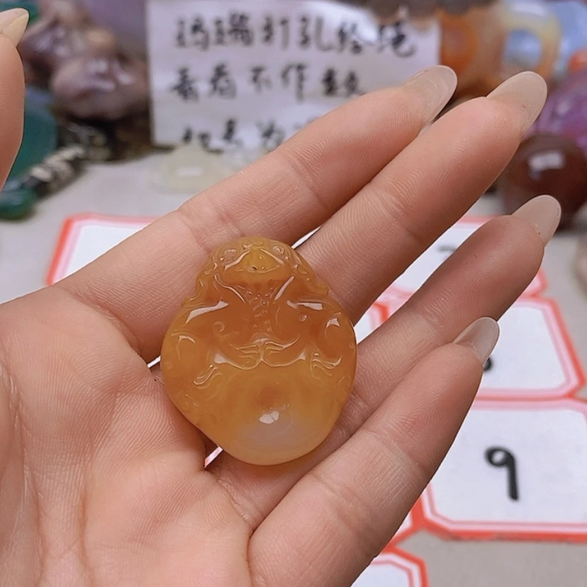 【闪购商品】未镶嵌玛瑙/玉髓珠宝半成品?*
