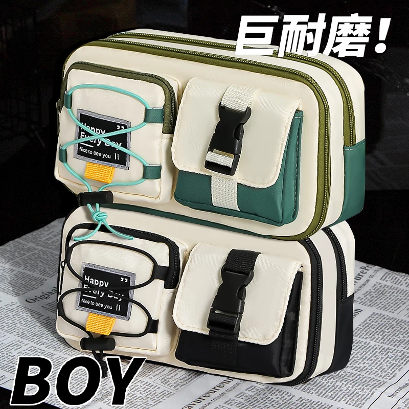 男孩款九层笔袋耐脏2025新款女孩大容量文具盒小学生初中生铅笔盒