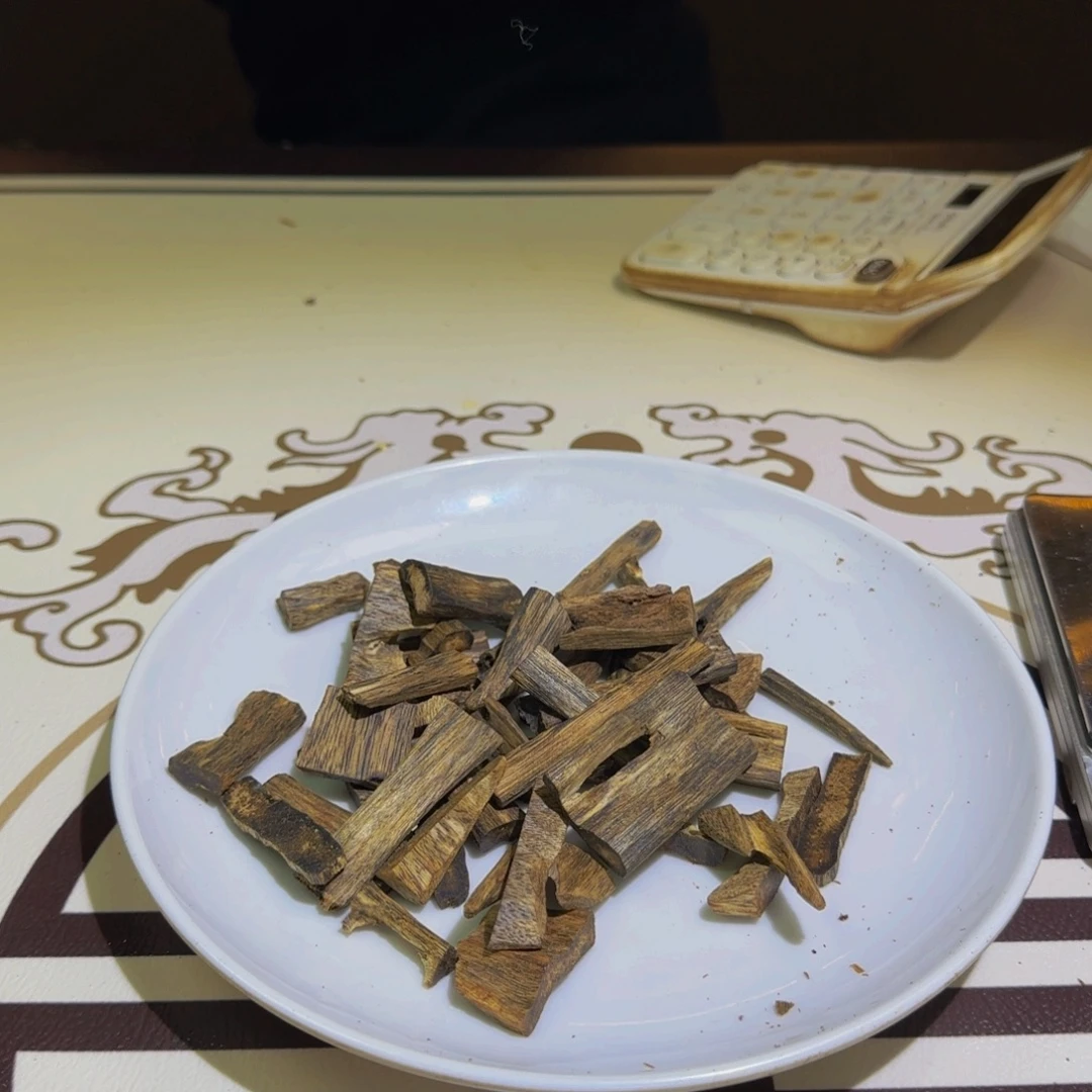 香料老白棋树心油老料50克克克克