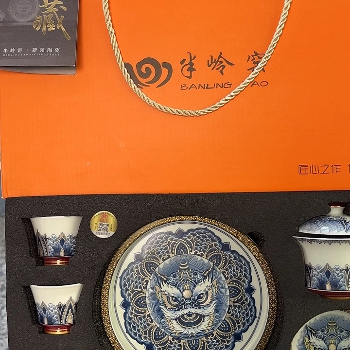 家小姐辛苦辛苦打开