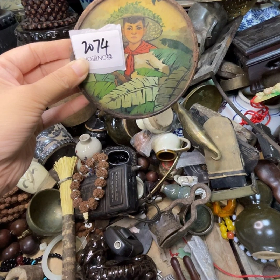 安***光其他2074号工艺品