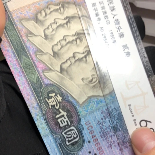 27.11111111111111111