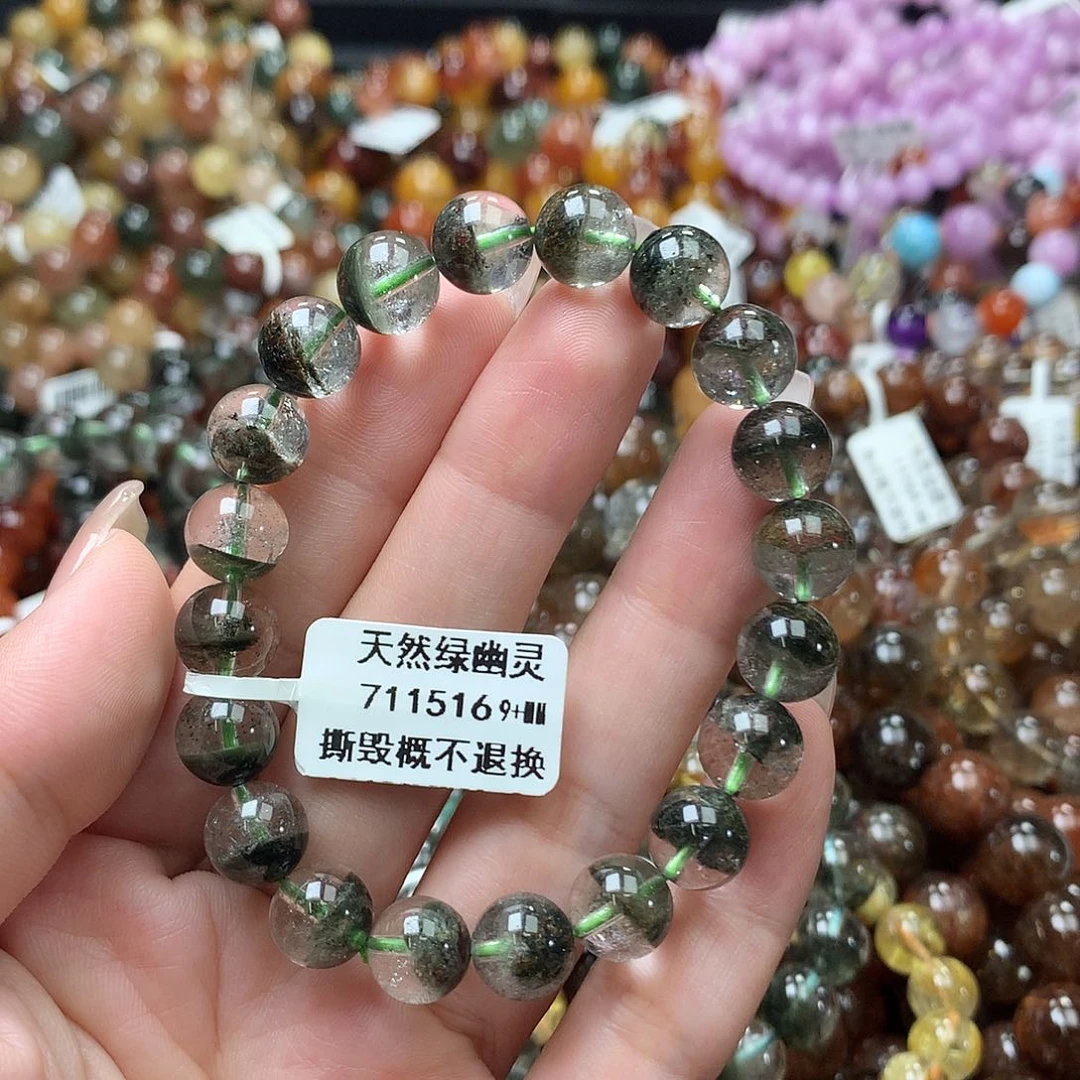 水晶手链未镶嵌，