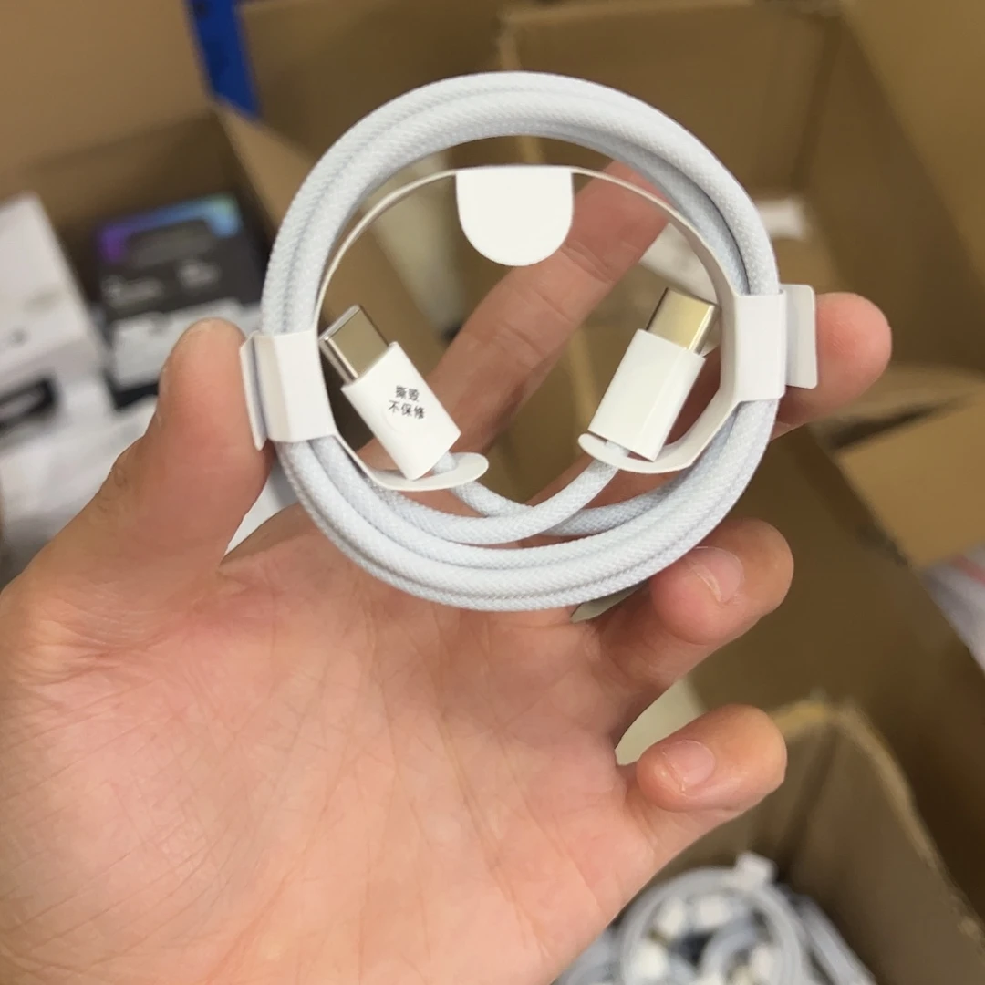 准新品15编织线 全新带卡纸