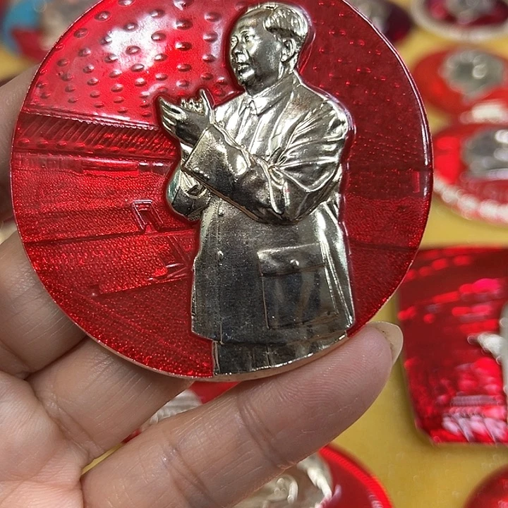 其他普通金属电*匠纪念章 纪念章