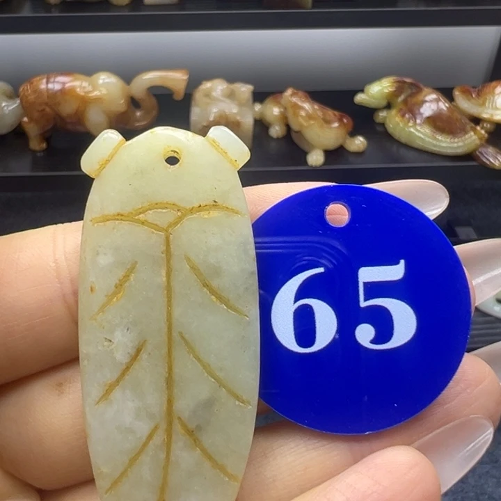 和田玉（糖玉）未镶嵌挂件