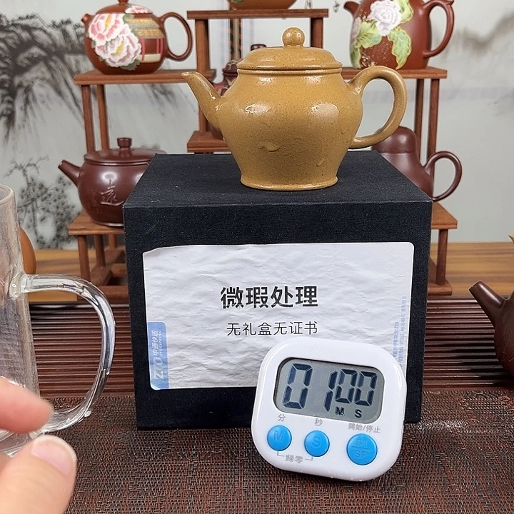 用***3紫砂茶壶微瑕处理