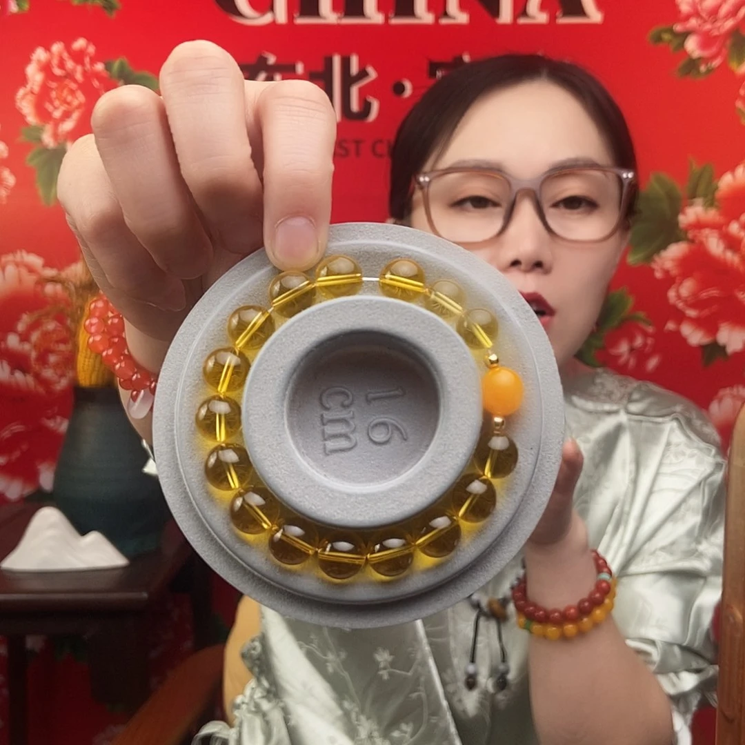 玛瑙/玉髓手链合金落**屋黄水晶