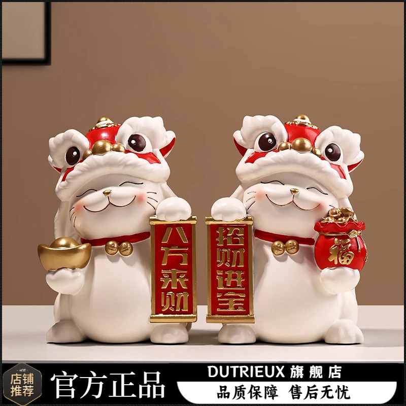 醒狮摆件龙年舞狮客厅玄关电视柜家居装饰开业企业年会送礼