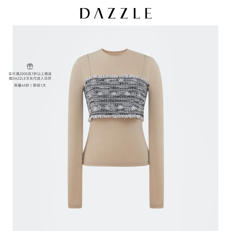 DAZZLE地素 新款吊带两件套长袖T恤上衣女2D2D501