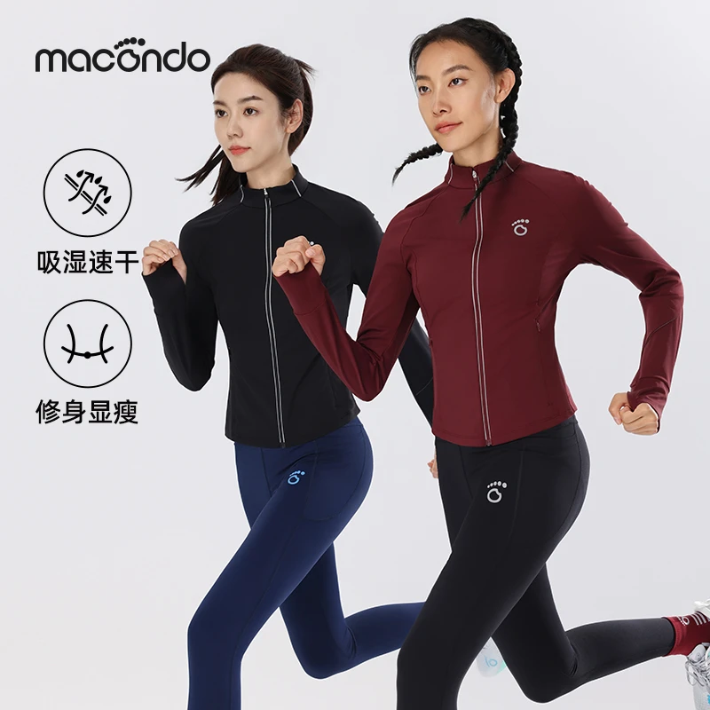 【清仓款】马孔多运动修身拉链开衫3代 女子修身短款马拉松跑步外套