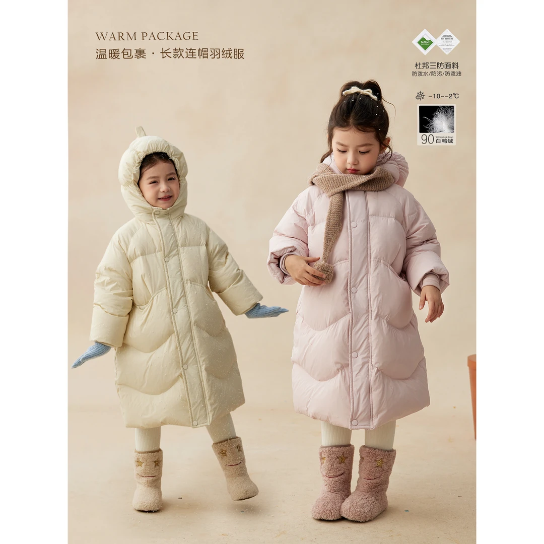 SONNYKIDS 女童一件过冬大被子羽绒服90白鸭绒杜邦三防加厚长外套