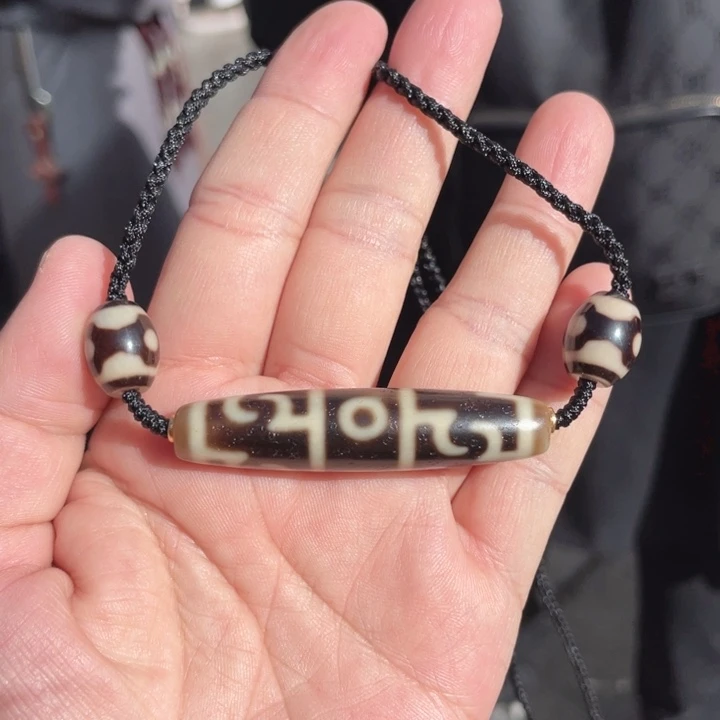 玛瑙/玉髓（覆膜）未镶嵌颈饰