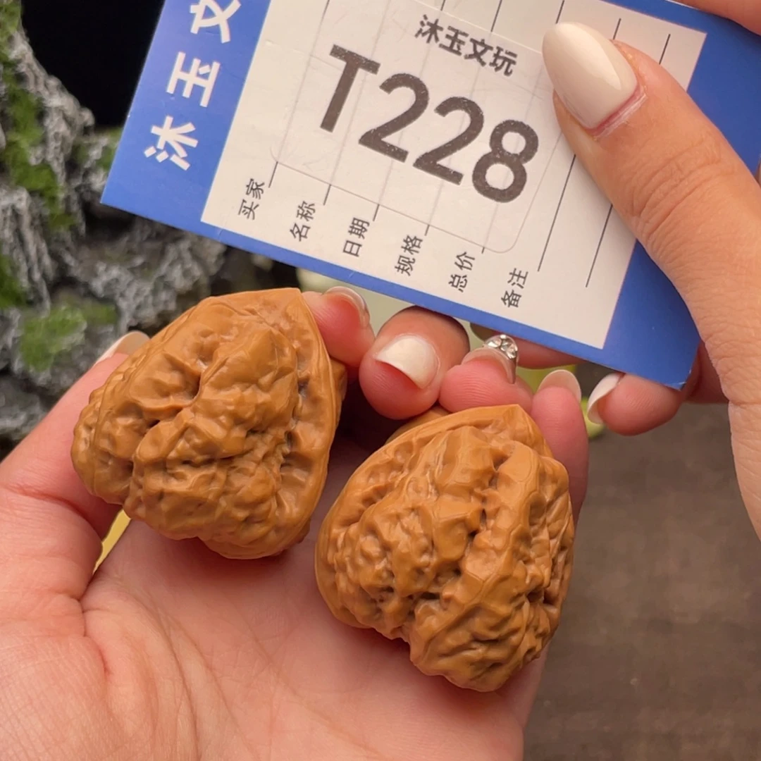 文***刘文玩核桃吊坠364236