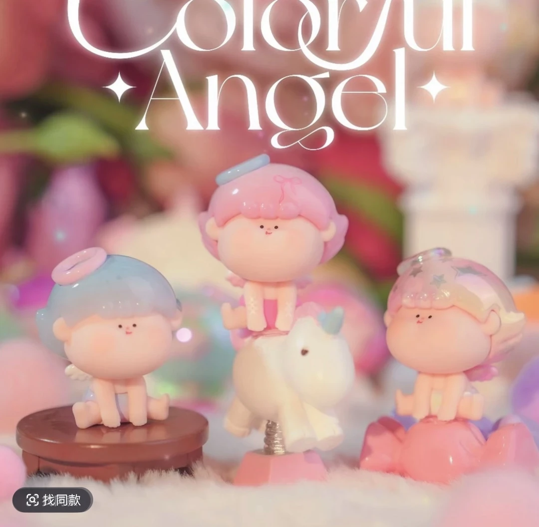【散包出奇迹】欧阿玛莉莉丝二代缤纷天使萌粒盲盒盲袋公仔礼物推荐