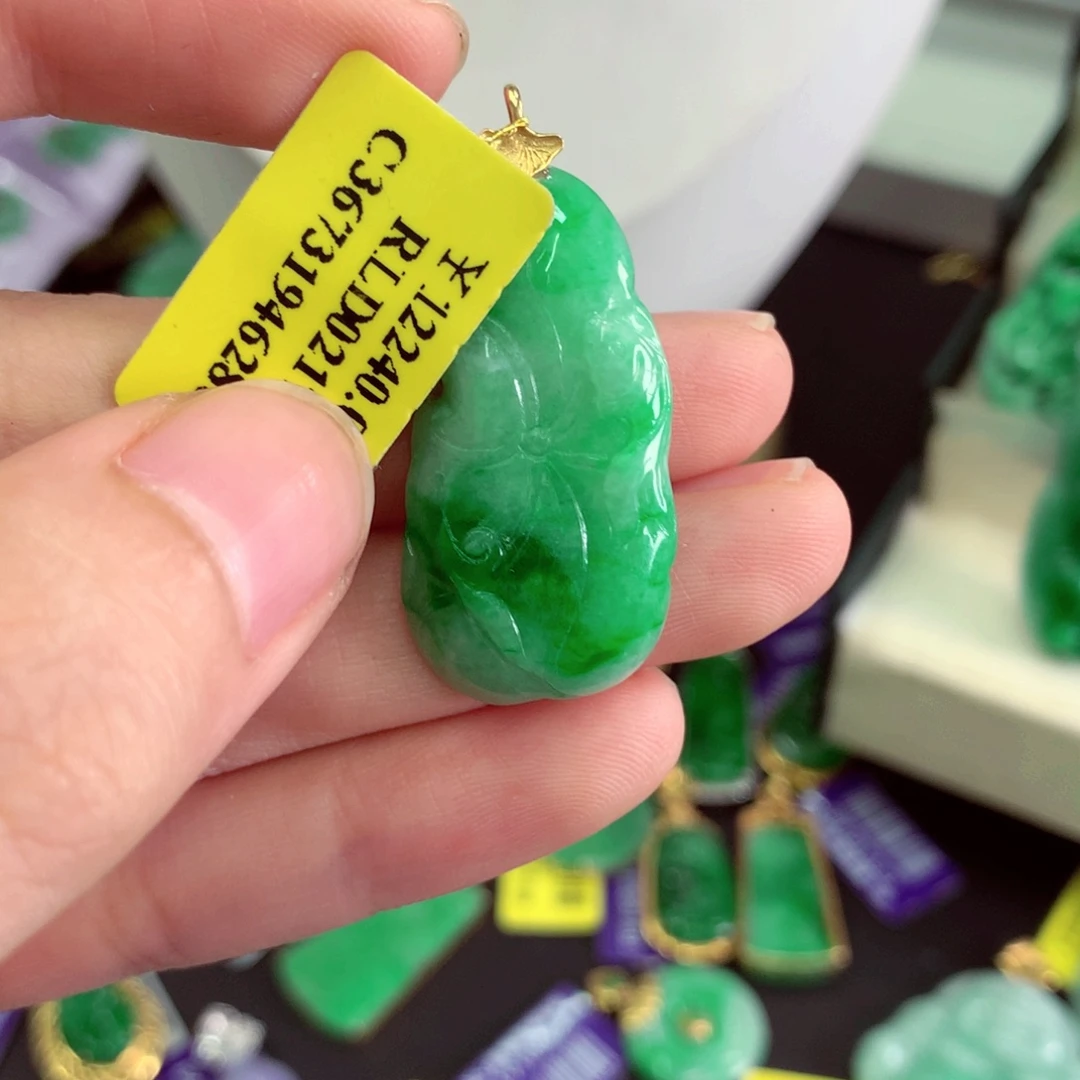 翡翠18K金镶嵌吊坠(不含链)