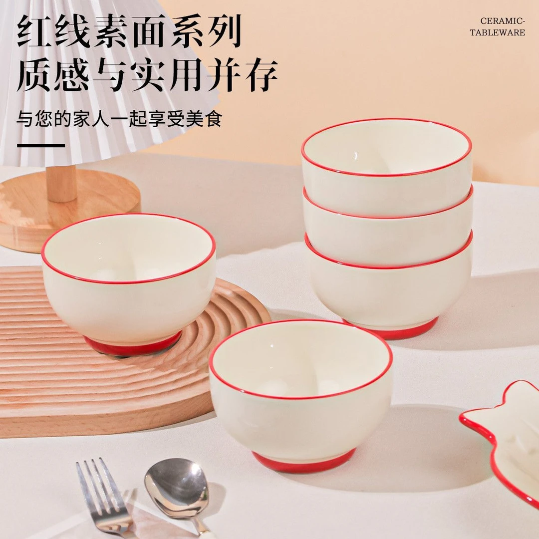 6英寸蝴蝶结碗家用球形碗陶瓷吃饭碗奶油风釉下彩餐具可爱网红