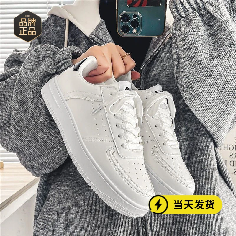 【正品】小白鞋男春季透气青少年休闲百搭男鞋2025新款学生纯白色运