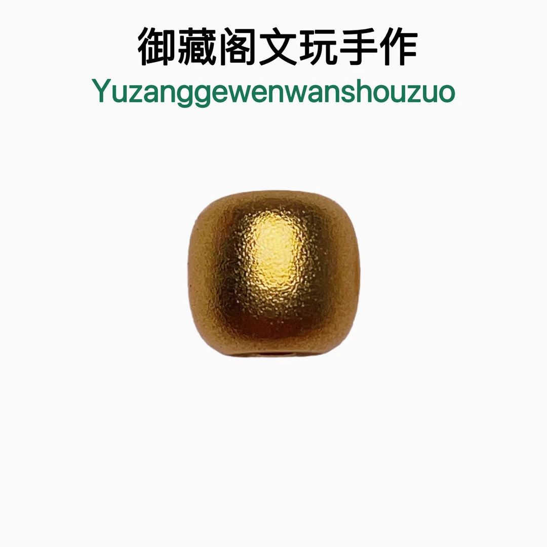 060号沙沙电镀高保色老型珠