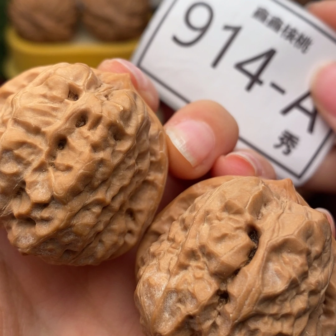 把件文玩核桃蛤蟆头40……