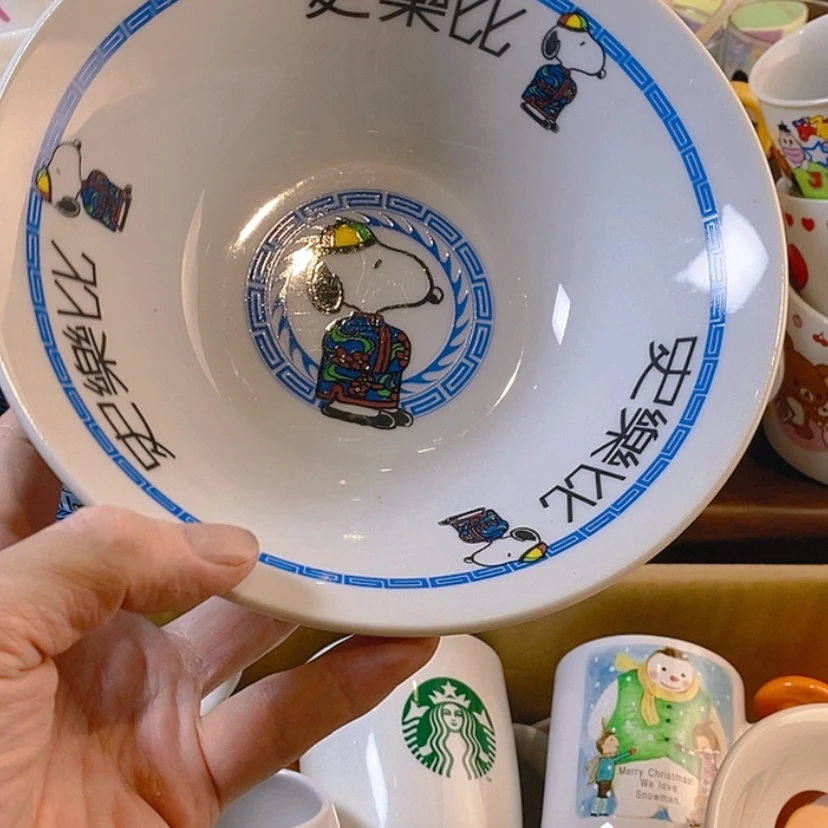 【闪购商品】盘是****吖啊啊啊啊啊啊啊