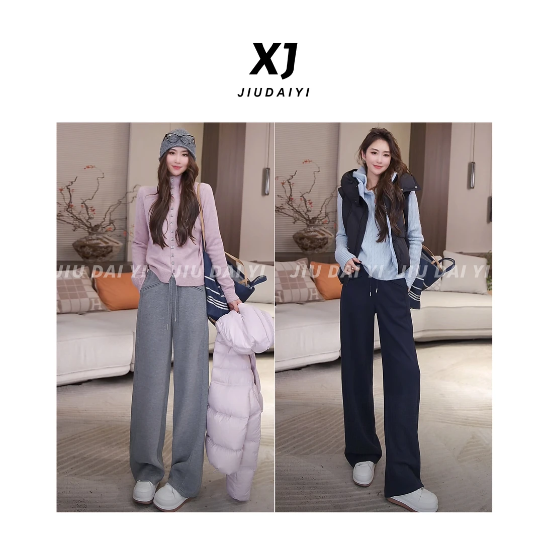 玖黛衣【天丝羊毛裤】新款时尚秋冬休闲羊毛卫裤KZJ45121 KZJ45120