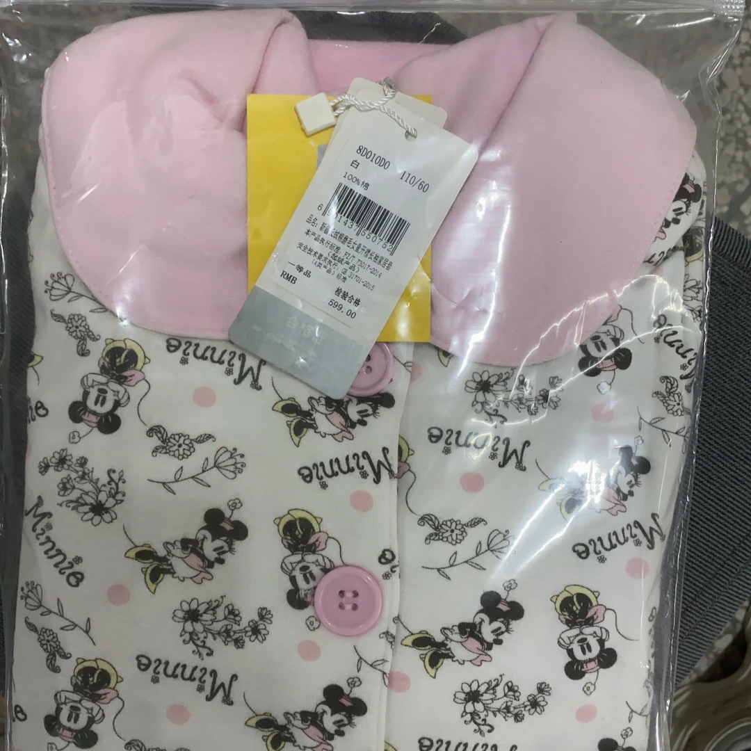 0100女童满印新疆长绒棉磨毛开襟长袖家居套