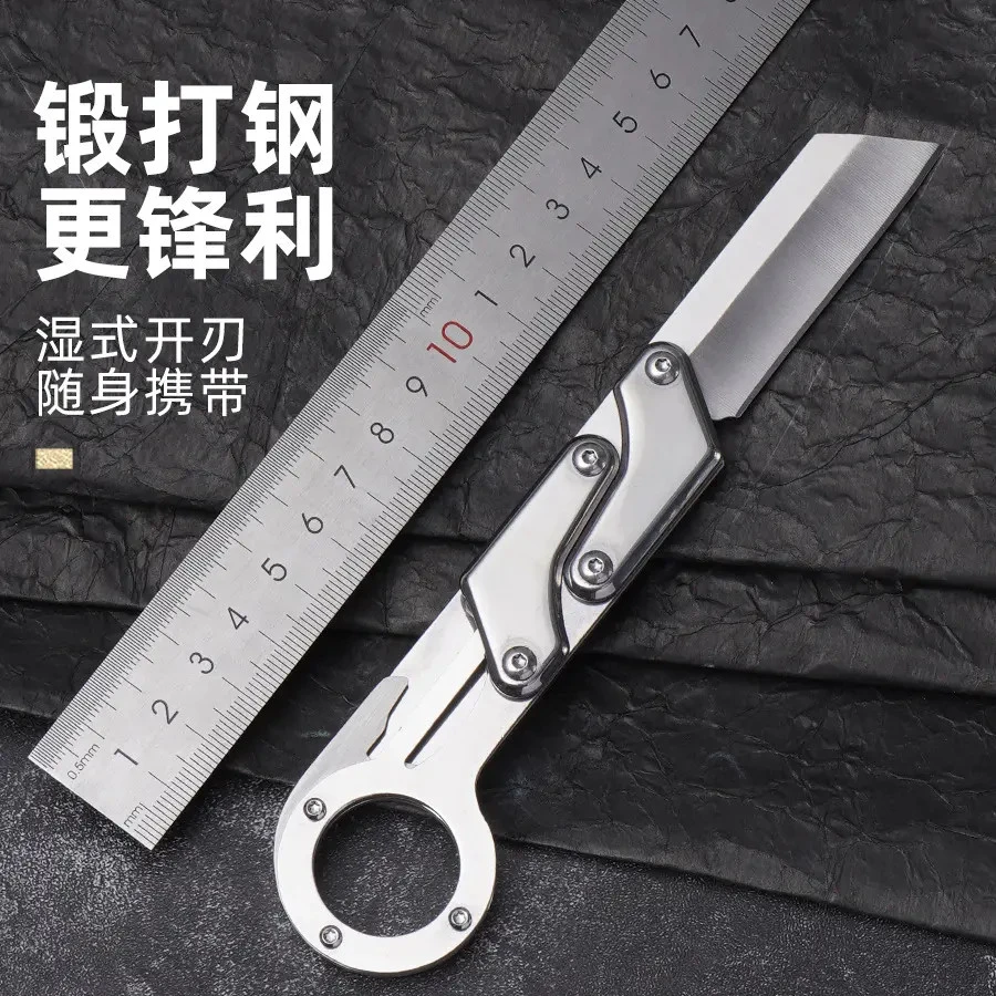 四不象高硬度小刀便携多功能居家水果把玩户外拆快递多用小刀商品图